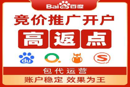 信息流代运营助力企业精准营销