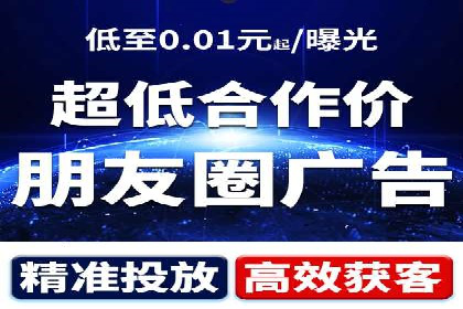 SEM主管案例：关键词优化实战解析