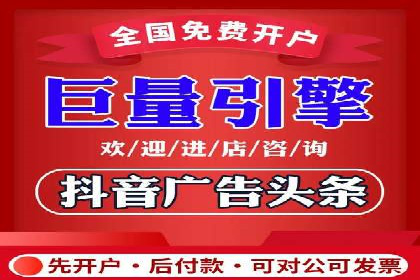 某某SEM服务公司：一例广告转化率大幅提升的实战案例